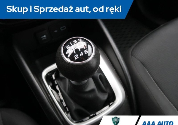 Fiat Tipo cena 41501 przebieg: 128674, rok produkcji 2018 z Skoki małe 232